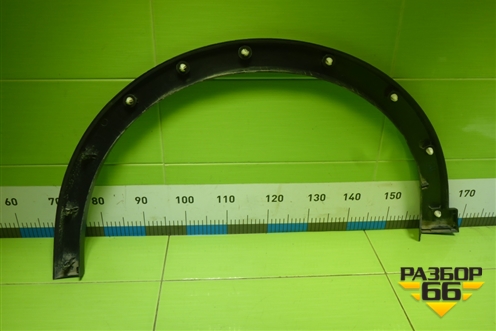 Накладка переднего крыла правого (5006104XST01A) для Haval Jolion с 2021г (Джолион)