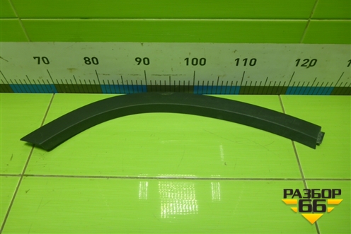 Накладка двери задней правой (на арку) (609000145AA) для Exeed TXL с 2020-2024г (ТХЛ)