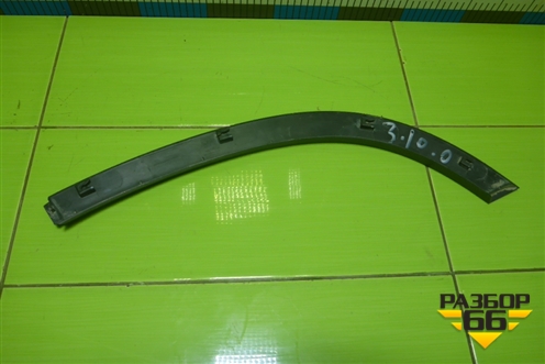 Накладка двери задней правой (на арку) (609000145AA) для Exeed TXL с 2020-2024г (ТХЛ)