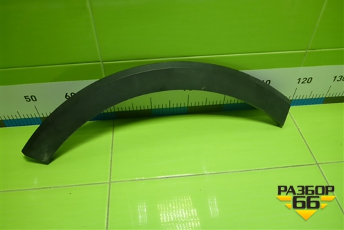 Накладка двери задней правой (на арку) (5006110XST01A) для Haval Jolion с 2021г (Джолион)