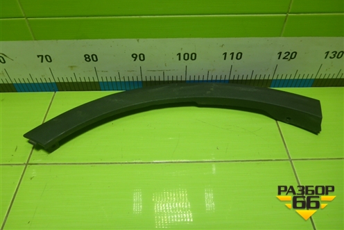 Накладка заднего крыла правого (609000502AA) для Chery Tiggo 7 Pro с 2019г (Тиго 7 Про)