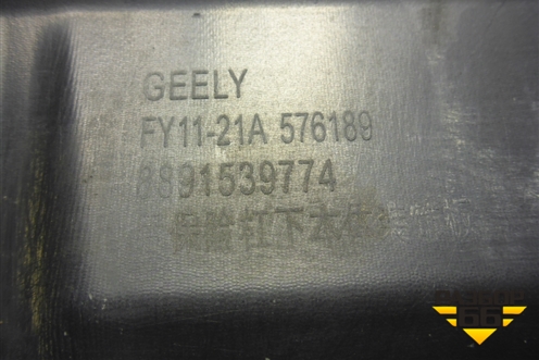 Накладка заднего бампера (8891539774) для Geely Tugella с 2019г (Тугелла)