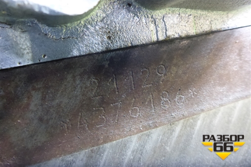 Двигатель (1.6л 21129) для VAZ Vesta/Веста с 2015г