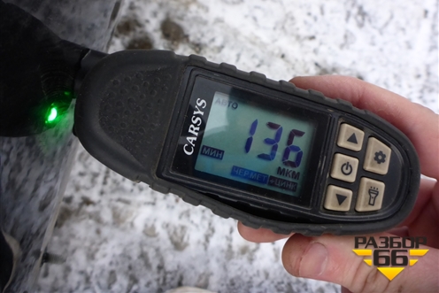 Крыло заднее левое (универсал) для VAZ Vesta/Веста с 2015г