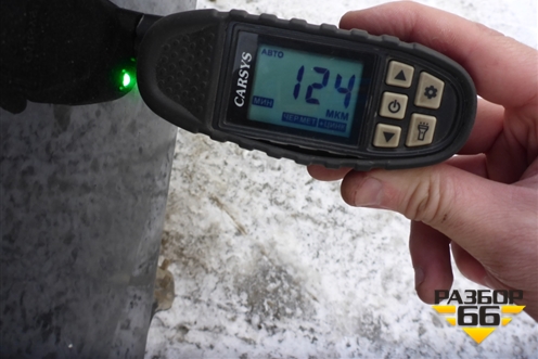 Крыло заднее левое (универсал) для VAZ Vesta/Веста с 2015г