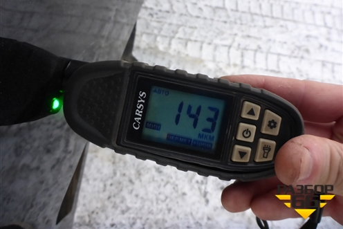 Крыло заднее правое (универсал) для VAZ Vesta/Веста с 2015г