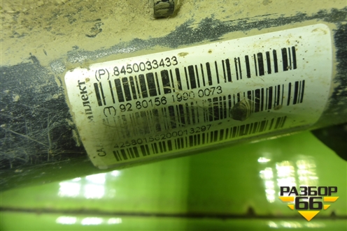 Амортизатор передний левый (8450033433) для VAZ Vesta/Веста с 2015г