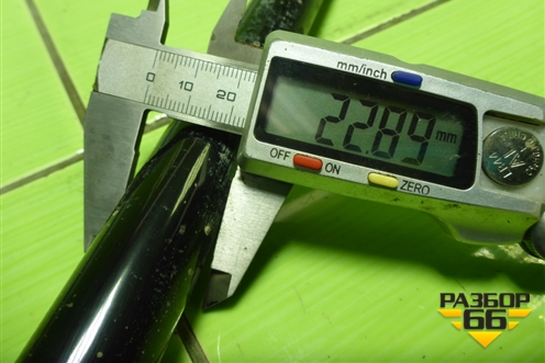 Стабилизатор передний для VAZ Vesta/Веста с 2015г