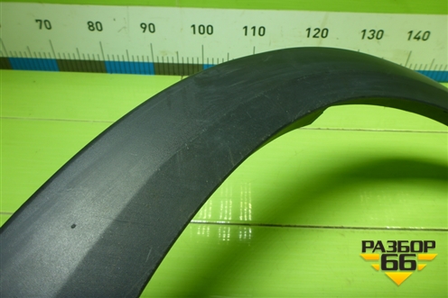 Накладка переднего крыла правого (Cross) (8450031016) для VAZ Vesta/Веста с 2015г