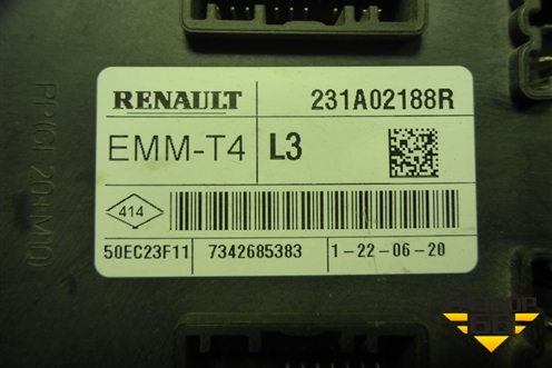 Блок комфорта (231A02188R) для VAZ Vesta/Веста с 2015г