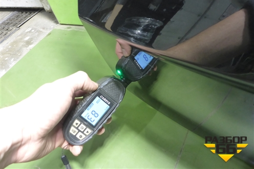 Дверь багажника без стекла (J686301701DY) для Chery Tiggo 4 Pro с 2020г (Тиго 4 Про)