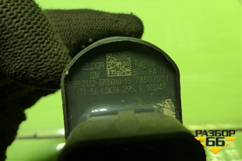 Катушка зажигания (1.6л 21129) (21123705010) для VAZ Vesta/Веста с 2015г