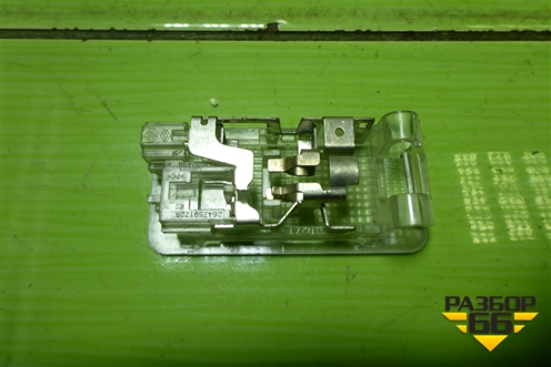 Фонарь подсветки багажника (264759172R) для VAZ Vesta/Веста с 2015г