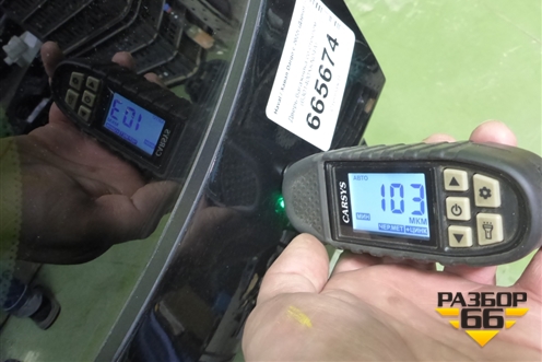 Дверь багажника со стеклом (6301400XKN04A) для Haval Dargo с 2022г (Дарго)