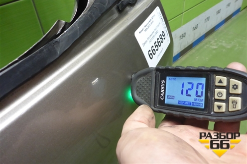 Дверь багажника без стекла (K01009U0M0) для Nissan Note (Е11) с 2005-2013г (Нот)