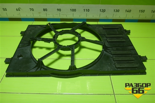 Диффузор вентилятора (5Q0121205C) для Volkswagen Golf VII с 2012г (Гольф 7)