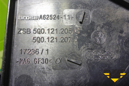 Диффузор вентилятора (5Q0121205C) для Volkswagen Golf VII с 2012г (Гольф 7)