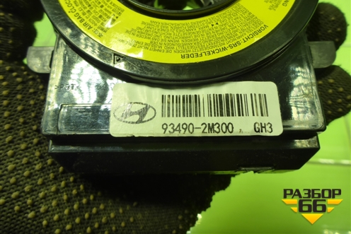 Механизм подрулевой для SRS AIR BAG (934902M300) для Hyundai ix 35 с 2010г (Ай икс 35)