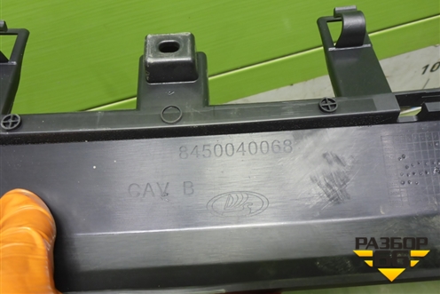 Накладка заднего бампера (после 2022г, новая) (8450040068) для VAZ Vesta/Веста с 2015г