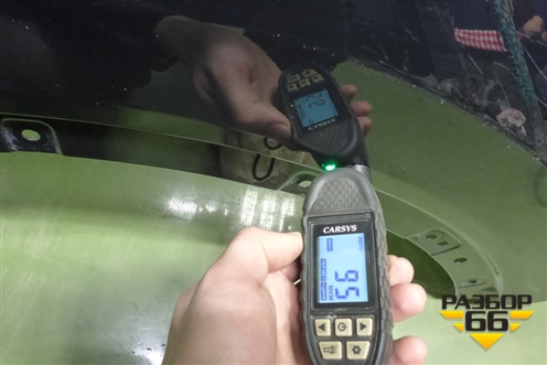 Крыло переднее правое (S203F2701020200) для Changan CS55 PLUS с 2019г (ЦС 55 плюс)