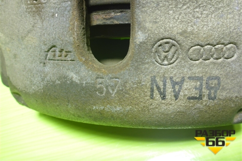 Суппорт передний левый для Audi A4 (В7) с 2004-2009г (А4)