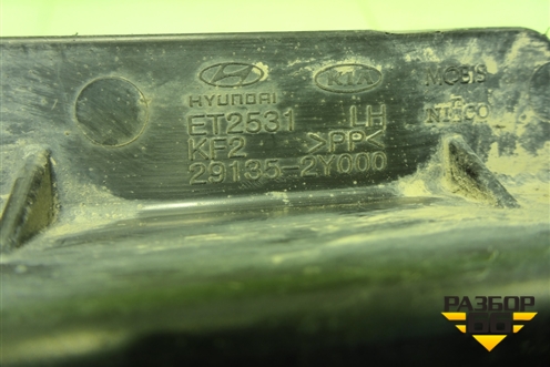 Дефлектор радиатора левый (291352Y000) для Hyundai ix 35 с 2010г (Ай икс 35)