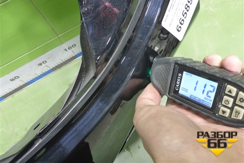 Дверь багажника без стекла (после 2023г) (5062036700C15) для Geely Okavango с 2020г (Окованго)