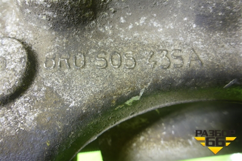 Кулак задний левый (8R0505435A) для Audi Q5 c 2008-2017г (Ку 5)