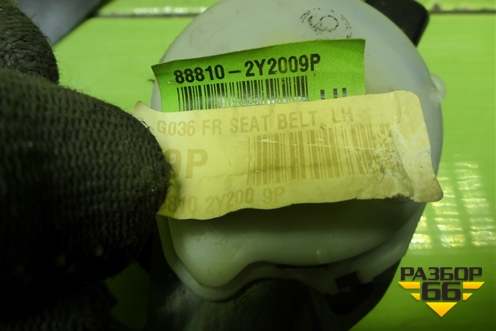 Ремень безопасности передний левый с пиропатроном (888102Y2009P) для Hyundai ix 35 с 2010г (Ай икс 35)