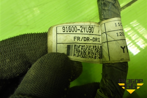 Проводка двери передней левой (916002Y090) для Hyundai ix 35 с 2010г (Ай икс 35)