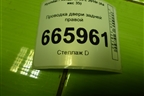 Проводка двери задней правой (916602Y040) для Hyundai ix 35 с 2010г (Ай икс 35)
