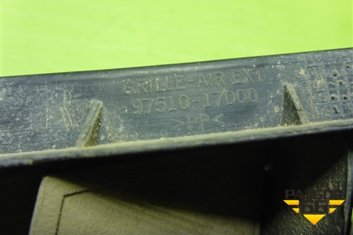 Клапан вентиляционный (9751017000) для Hyundai ix 35 с 2010г (Ай икс 35)