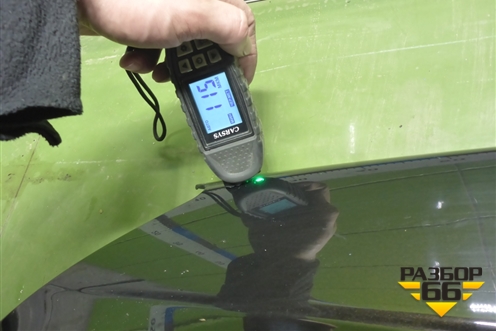 Крыло переднее левое (60261SWAA90ZZ) для Honda CR-V(RE) с 2006-2012г (ЦРВ СРВ)