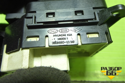 Переключатель регулировки зеркал (3834801110) для Hyundai ix 35 с 2010г (Ай икс 35)