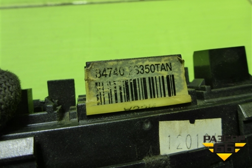 Индикатор AIR BAG (847402S350) для Hyundai ix 35 с 2010г (Ай икс 35)