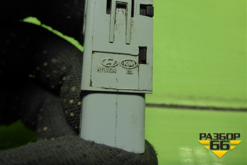 Кнопка (контроля спуска) для Hyundai ix 35 с 2010г (Ай икс 35)