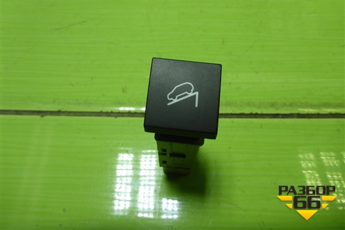 Кнопка (контроля спуска) для Hyundai ix 35 с 2010г (Ай икс 35)