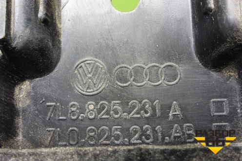 Защита КПП (7L8825231A) для Audi Q7 c 2005-2015г (Ку 7)