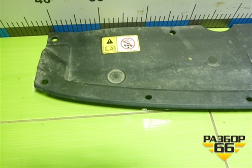 Накладка декоративная на переднюю панель (2803107U3480) для Москвич 3 с 2022г