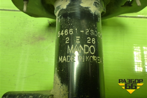 Амортизатор передний правый (546612S000) для Hyundai ix 35 с 2010г (Ай икс 35)