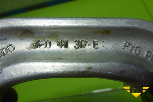 Стойка переднего стабилизатора (4F0411317E) для Audi A6 (C6) с 2004-2011г (А6)