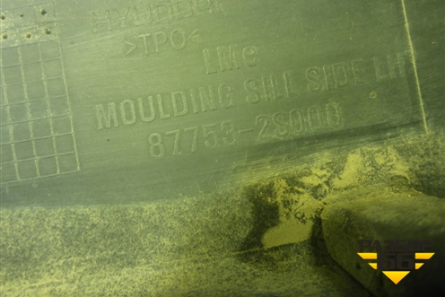 Накладка на порог наружная левая (877532S000) для Hyundai ix 35 с 2010г (Ай икс 35)