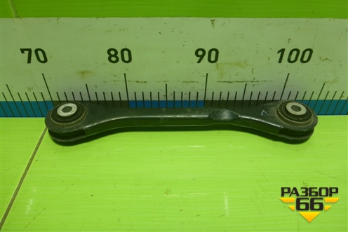 Тяга задняя поперечная (нижняя) (8K0501529L) для Audi A4 (В8) с 2007-2015г (А4)