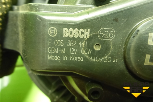 Моторчик отопителя (F00S3B2441) для Hyundai ix 35 с 2010г (Ай икс 35)