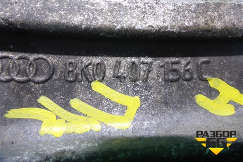 Рычаг передний правый нижний (8K0407156C) для Audi A4 (В8) с 2007-2015г (А4)