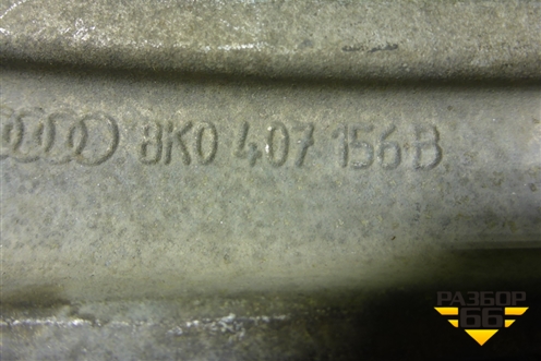 Рычаг передний правый нижний для Audi Q5 c 2008-2017г (Ку 5)