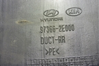 Воздуховод отопителя (973662E000) для Hyundai ix 35 с 2010г (Ай икс 35)