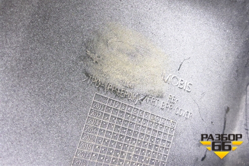 Бампер передний (не оригинал) для Hyundai Solaris с 2010-2016г (Солярис)