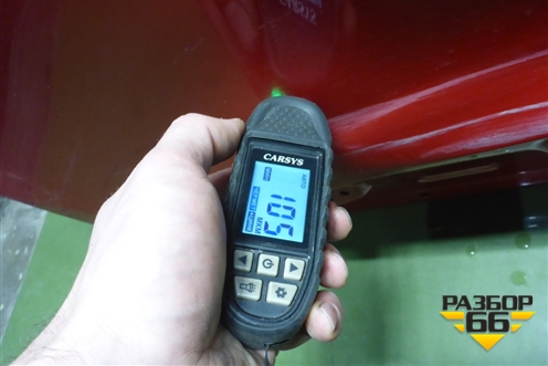 Дверь передняя левая (551000927AADY) для Chery Tiggo 7 Pro с 2019г (Тиго 7 Про)