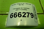 Накладка на торпедо (847712S000) для Hyundai ix 35 с 2010г (Ай икс 35)